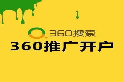 信息流营销案例：打造爆款短视频的秘诀